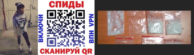 АМФЕТАМИН 98%  Апшеронск 