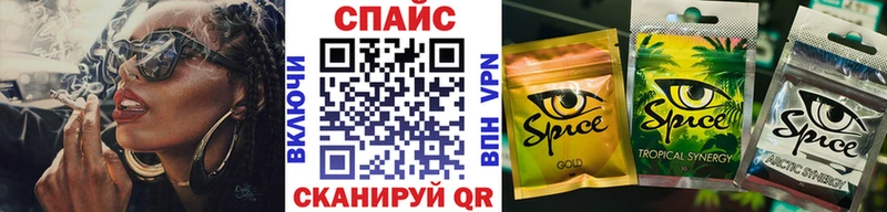 Бутират 99%  цена   Апшеронск 