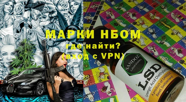 таблы Ладушкин