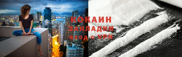 таблы Ладушкин