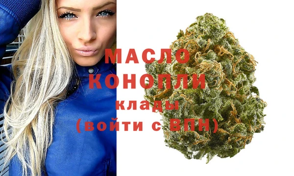 MDMA Premium VHQ Лагань