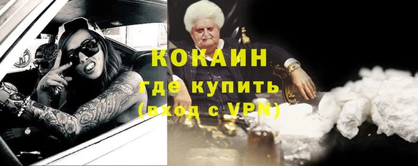хмурый Лихославль