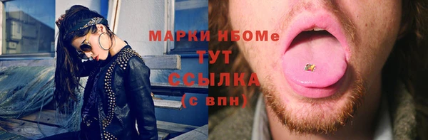 MDMA Premium VHQ Лагань