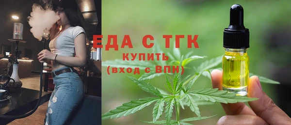 героин Лабытнанги