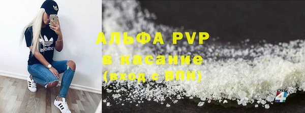 MDMA Premium VHQ Лагань