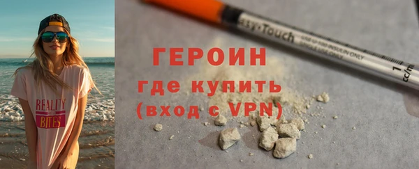 MDMA Premium VHQ Лагань