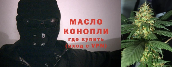 таблы Ладушкин