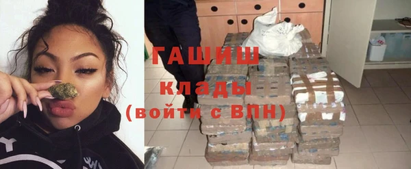 героин Лабытнанги