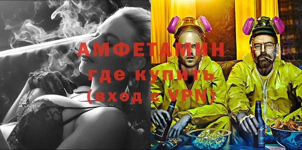 героин Лабытнанги