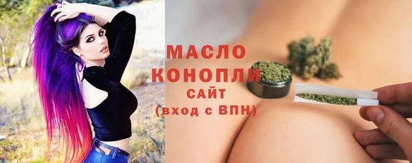 героин Лабытнанги
