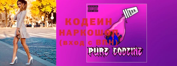 круглые Лиски