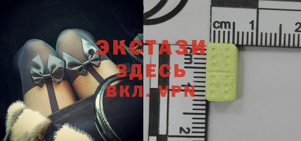 круглые Лиски