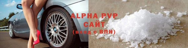 MDMA Premium VHQ Лагань