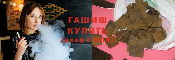 таблы Ладушкин