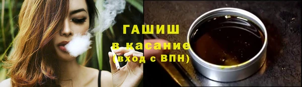 каннабис Чита