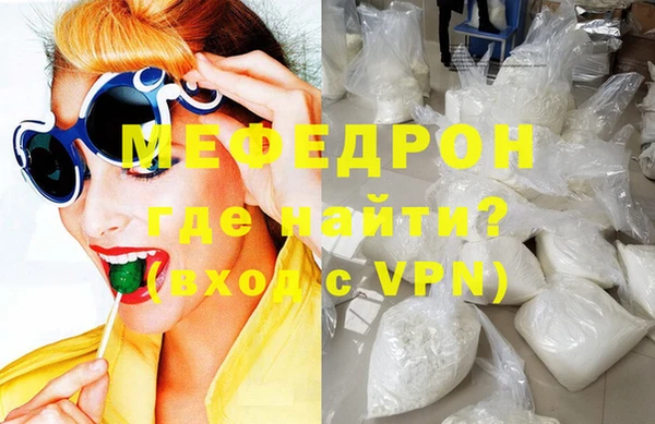 таблы Ладушкин