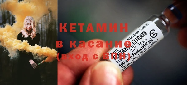 MDMA Premium VHQ Лагань