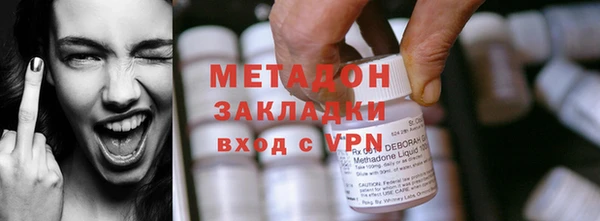 круглые Лиски