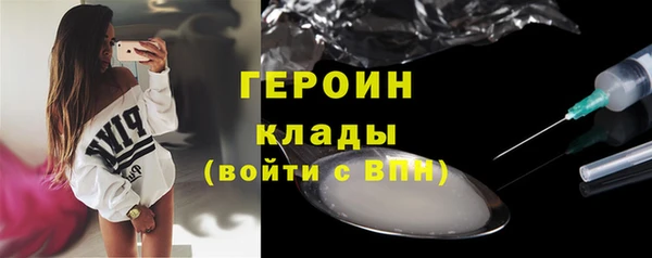 таблы Ладушкин