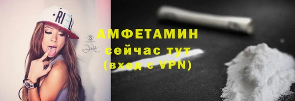 хмурый Лихославль
