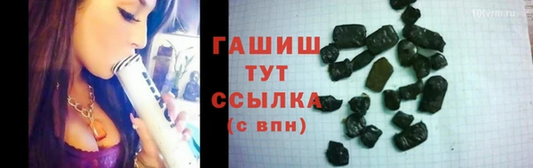 таблы Ладушкин