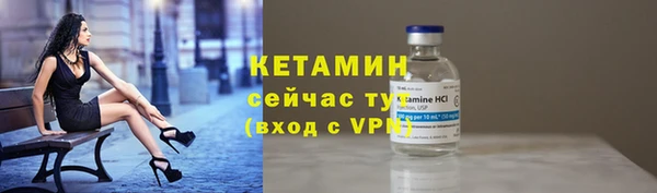 таблы Ладушкин