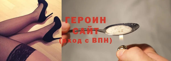 таблы Ладушкин