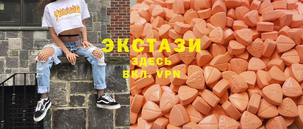 героин Лабытнанги