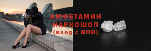 героин Лабытнанги