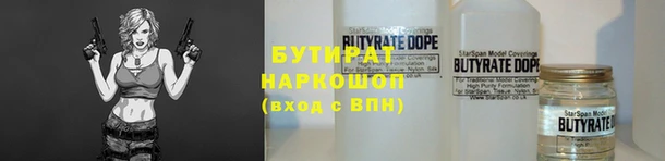 MDMA Premium VHQ Лагань