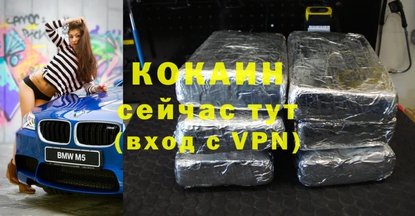 MDMA Premium VHQ Лагань