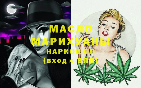 мяу мяу мука Липки