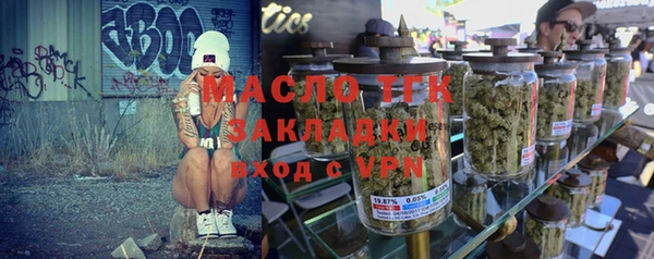 MDMA Premium VHQ Лагань