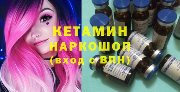MDMA Premium VHQ Лагань