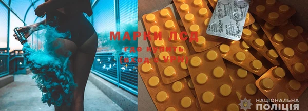 MDMA Premium VHQ Лагань