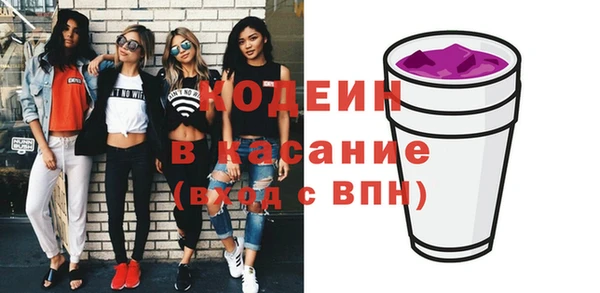 круглые Лиски