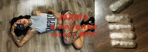 таблы Ладушкин