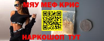 jwh Апрелевка