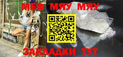 соль ск Азнакаево