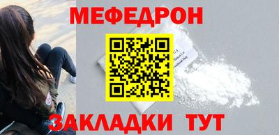 jwh Апрелевка
