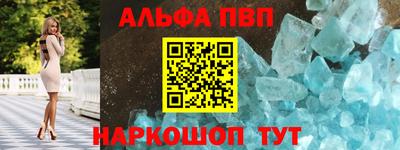 jwh Апрелевка