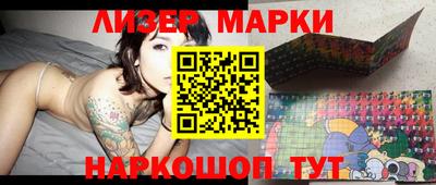 метамфетамин Абакан