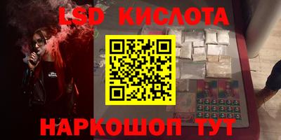 jwh Апрелевка