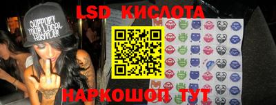 jwh Апрелевка