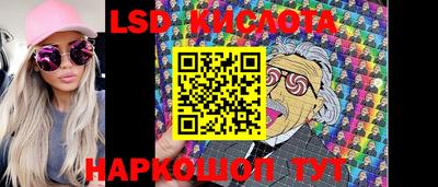 jwh Апрелевка