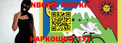кокаин VHQ Аргун
