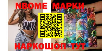 кокаин VHQ Аргун