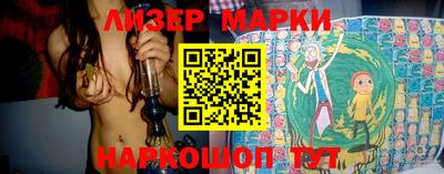кокаин VHQ Аргун