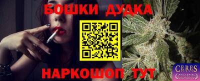 jwh Апрелевка