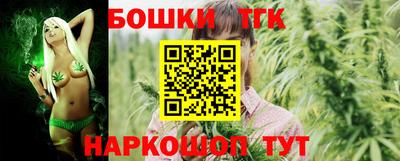 jwh Апрелевка